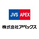 株式会社　アペックス company logo