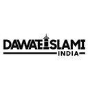 Dawateislami India company logo