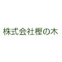 株式会社樫の木 company logo