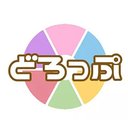 就労継続支援A型事業所　プラワークどろっぷ company logo