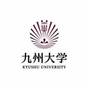 国立大学法人九州大学 company logo