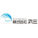 株式会社 丸三 company logo