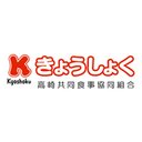 高崎共同食事協同組合 company logo