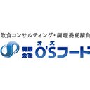 有限会社O'Sフード company logo
