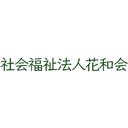 特別養護老人ホームサンライズビラ company logo