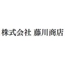 株式会社 藤川商店 company logo