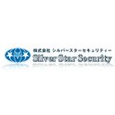 株式会社シルバースターセキュリティー company logo