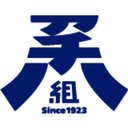 アチハ株式会社 company logo