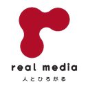 株式会社　リアルメディア company logo