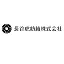 長谷虎紡績株式会社 company logo