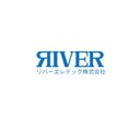 リバーエレテック株式会社 company logo