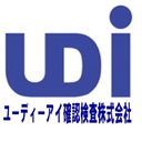 ユーディーアイ確認検査株式会社 company logo