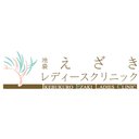 池袋えざきレディースクリニック company logo
