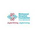 Richmond Hospital company logo
