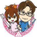 山王歯科 company logo