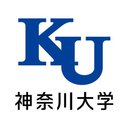 学校法人　神奈川大学 company logo