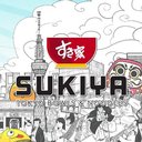 Sukiya company logo