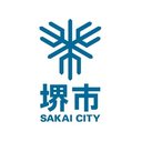 堺市役所 company logo