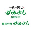 株式会社すみよし　本社 company logo