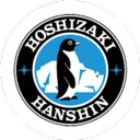 ホシザキ阪神株式会社 company logo