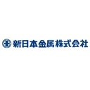 新日本金属株式会社 company logo