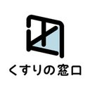 株式会社くすりの窓口 company logo