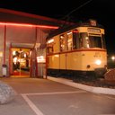BOWLING-BAHN company logo