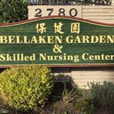 Bellaken Skilled Nursing Center company logo
