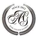 Allergo company logo