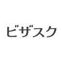 株式会社ビザスク company logo