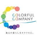 株式会社カラフルカンパニー company logo