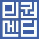 MinKwon Center for Community Action company logo