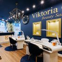 Viktoria Gloss company logo