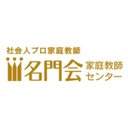 株式会社名門会 company logo