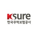 한국무역보험공사 company logo