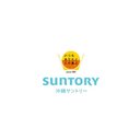 沖縄サントリー株式会社 company logo