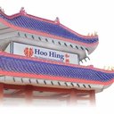 Hoo Hing Ltd company logo