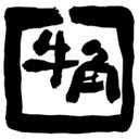 Gyu-Kaku Japanese BBQ company logo