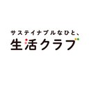 生活クラブ生活協同組合 company logo