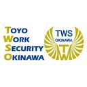 東洋ワークセキュリティ沖縄 株式会社 company logo