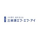 三栄源エフ・エフ・アイ株式会社 company logo