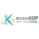 株式会社KOP(直接雇用) company logo