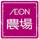 イオンアグリ創造株式会社 company logo