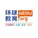 Global IELTS U+ Education company logo
