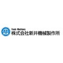 株式会社　新井機械製作所 company logo