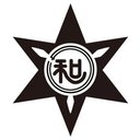 和歌山市役所 company logo