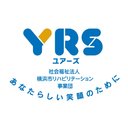 社会福祉法人横浜市リハビリテーション事業団 company logo
