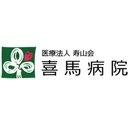 サービス付き高齢者向け住宅 リハヴィレッジ若江岩田 company logo