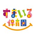 社会福祉法人ゆう company logo