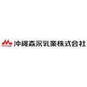 沖縄森永乳業株式会社 company logo